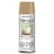 Rust-Oleum® Stops Rust® Outdoor Metallic Spray Paint